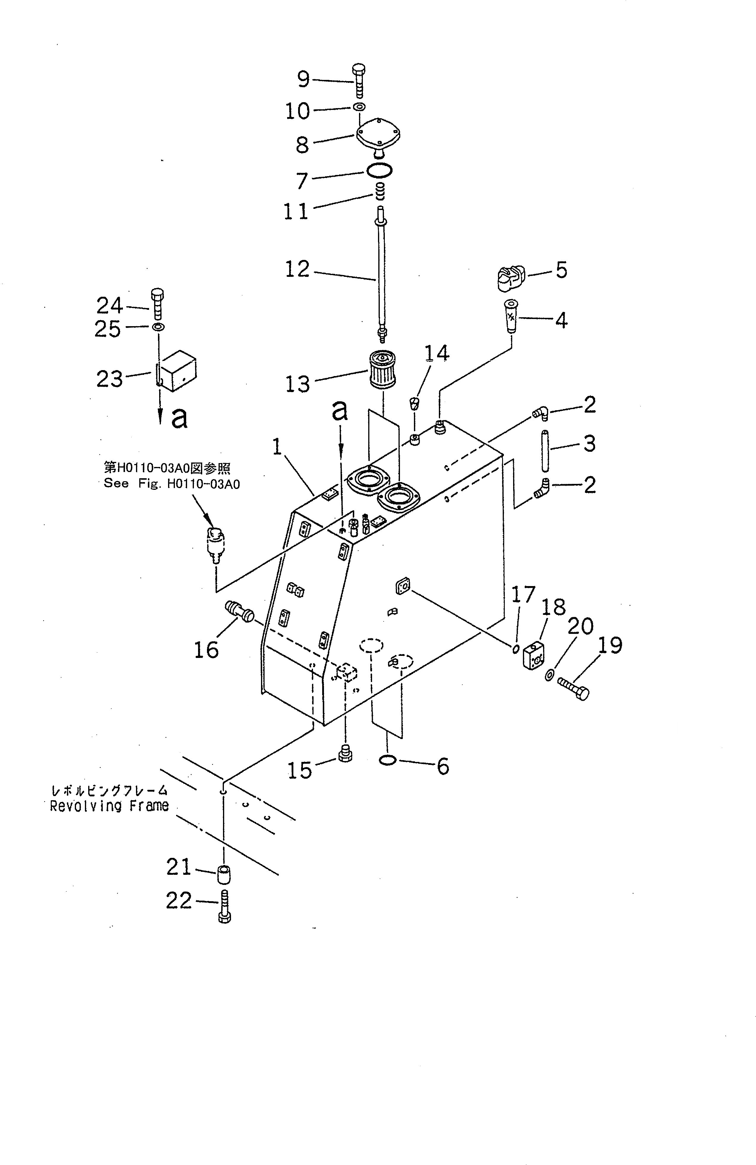 Схема запчастей Komatsu PC1600SP-1 - ГИДРАВЛ МАСЛ. БАК (AGC СПЕЦ-Я.)(№-) ГИДРАВЛИКА