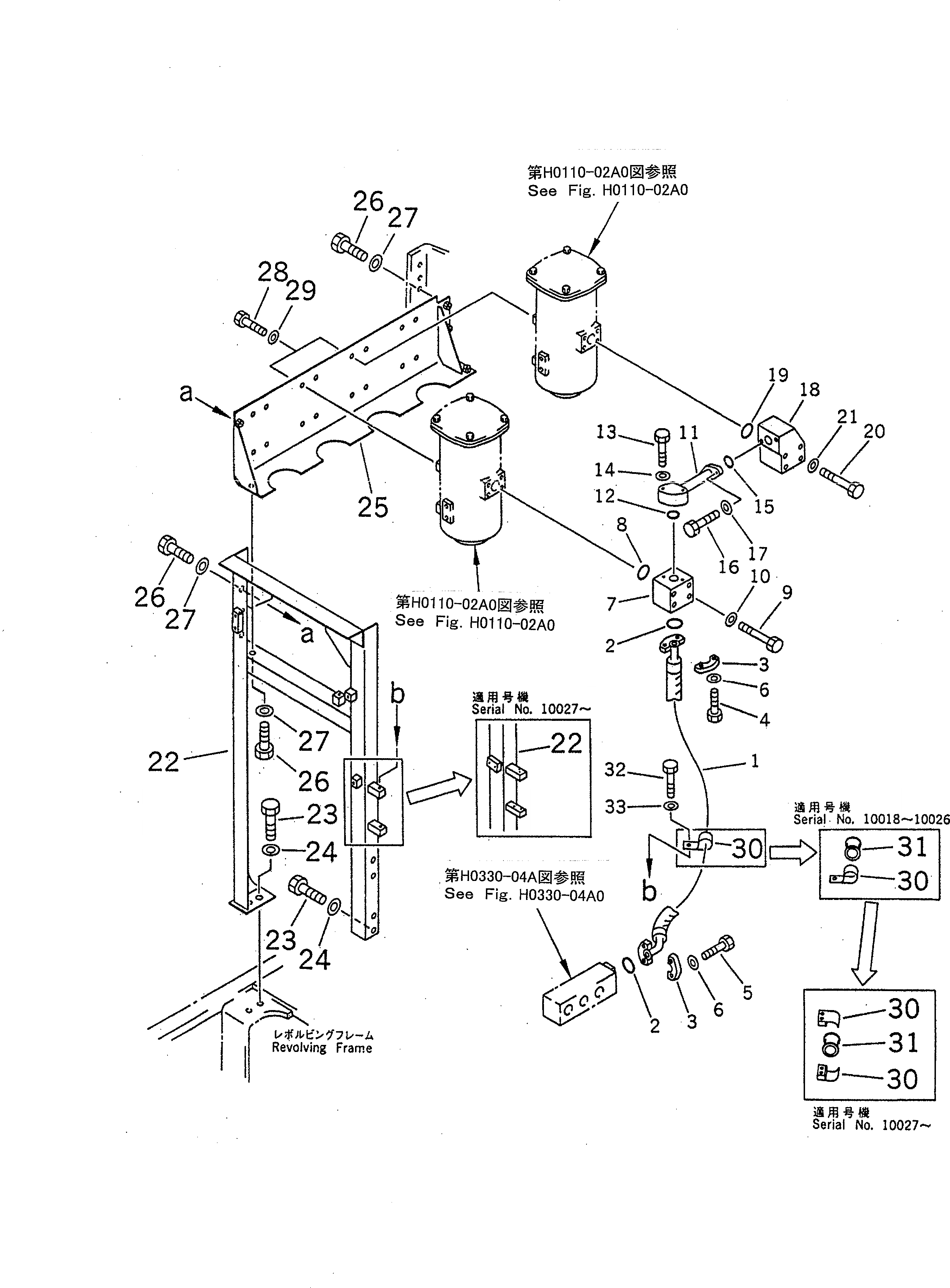 Схема запчастей Komatsu PC1600SP-1 - ВОЗВРАТ. ТРУБЫ (ДЛЯ ЛИНИЯ ПОВОРОТА) (/) ГИДРАВЛИКА