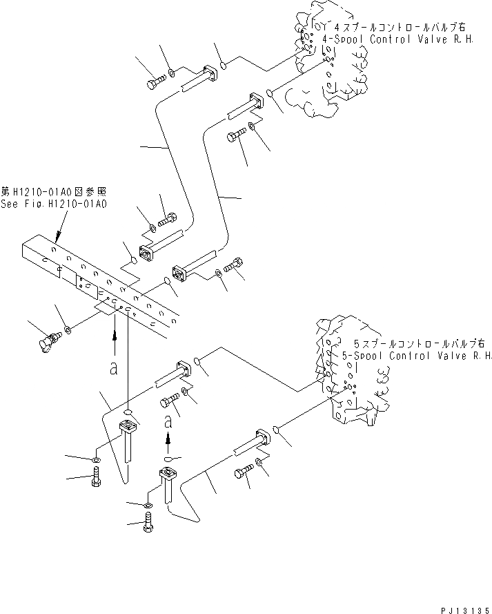 Схема запчастей Komatsu PC1600SP-1 - ЦИЛИНДР КОВША ТРУБЫ (/) ГИДРАВЛИКА