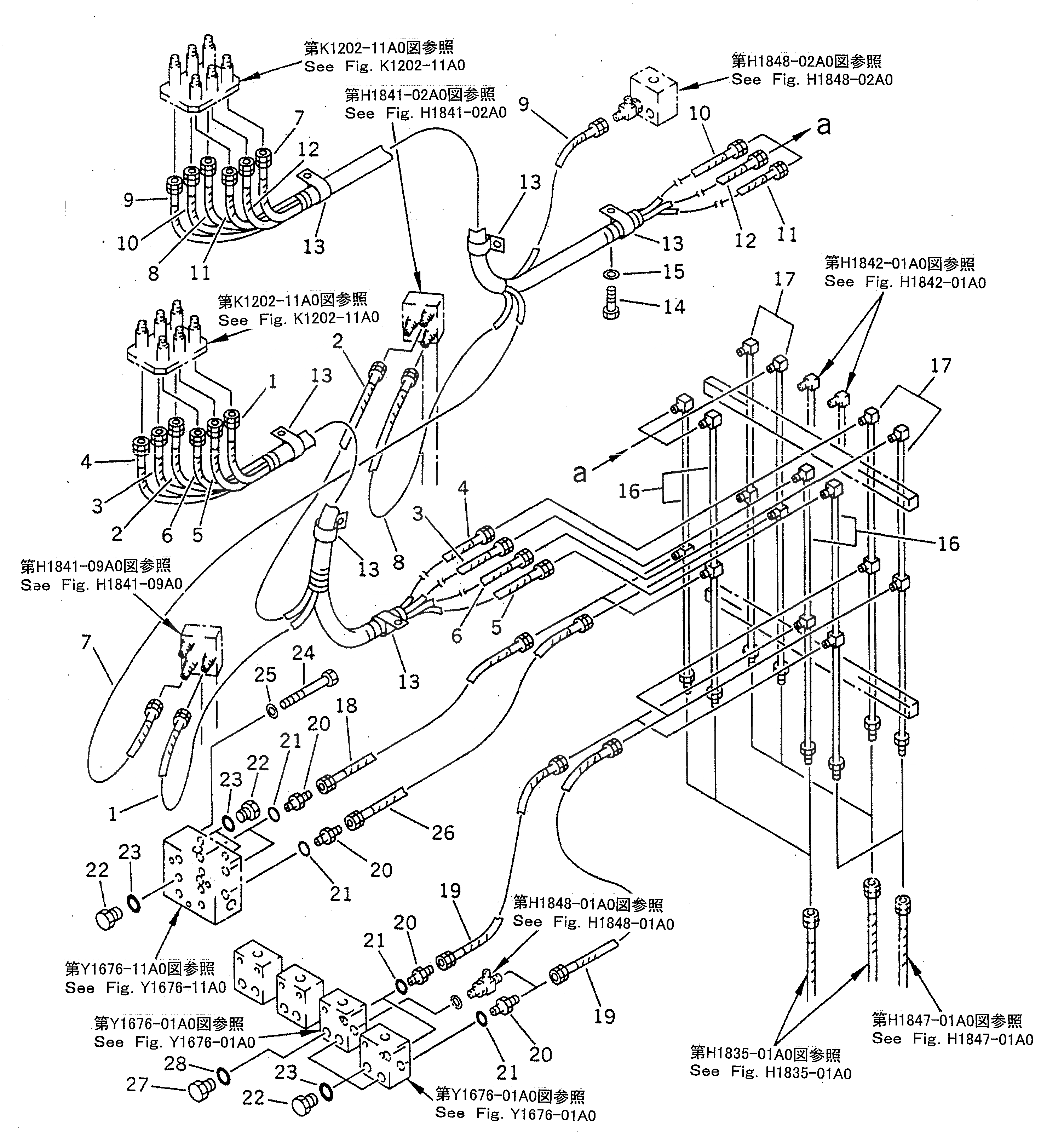 Схема запчастей Komatsu PC1600SP-1 - КОРПУС TO/FROM КОНТРОЛЬНЫЙ КЛАПАНТРУБЫ (ДЛЯ ВЫС. КАБИНА) (ДЛЯ ПОГРУЗ.)  (С -POSITION АВТОМАТИЧ. COMPENSATION) ГИДРАВЛИКА