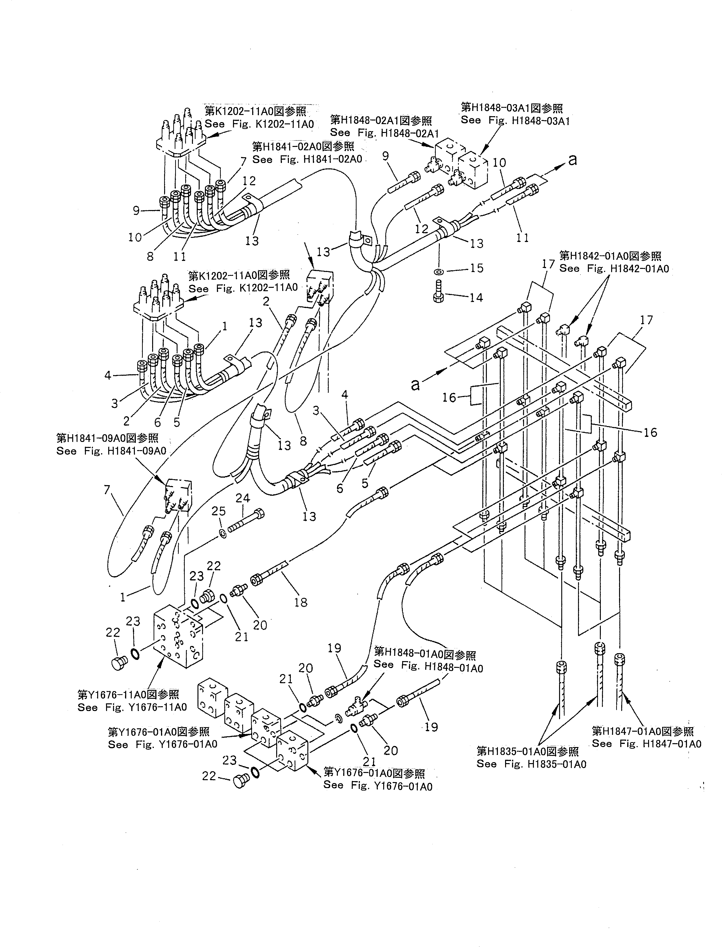 Схема запчастей Komatsu PC1600SP-1 - КОРПУС TO/FROM КОНТРОЛЬНЫЙ КЛАПАНТРУБЫ (ДЛЯ ВЫС. КАБИНА) (ДЛЯ ПОГРУЗ.)  (С -POSITION АВТОМАТИЧ. COMPENSATION) ГИДРАВЛИКА