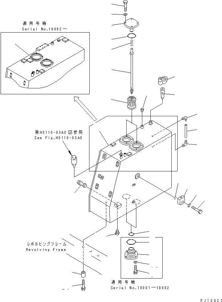 Схема запчастей Komatsu PC1600SP-1 - ГИДРАВЛ МАСЛ. БАК ГИДРАВЛИКА