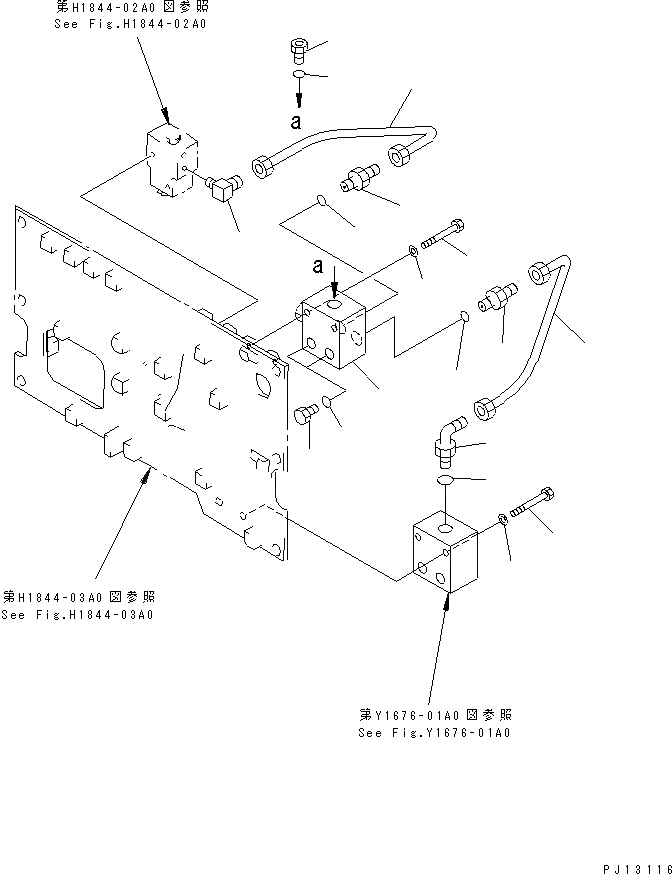 Схема запчастей Komatsu PC1600SP-1 - АВТОМ. ЗАМЕДЛЕНИЕ ОБОРОТОВ РАСПРЕДЕЛИТ. КЛАПАН ТРУБЫ ГИДРАВЛИКА