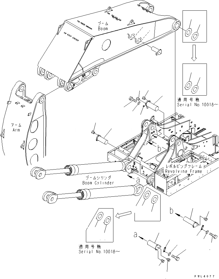 Схема запчастей Komatsu PC1600SP-1 - ПАЛЕЦ СТРЕЛЫ(ДЛЯ ПОГРУЗ.) ОСНОВНАЯ РАМА И ЕЕ ЧАСТИ