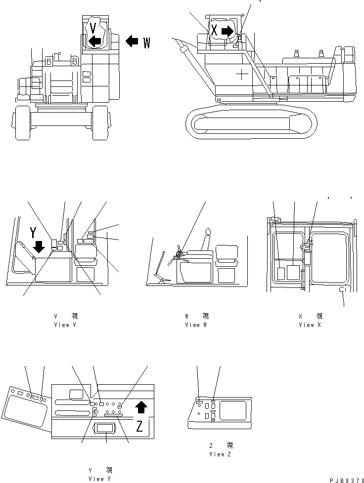 Схема запчастей Komatsu PC1600SP-1 - МАРКИРОВКА (КАБИНА ) (ДЛЯ ЯПОН.) (ДЛЯ ЭКСКАВАТ.) (SP)(№8-) МАРКИРОВКА
