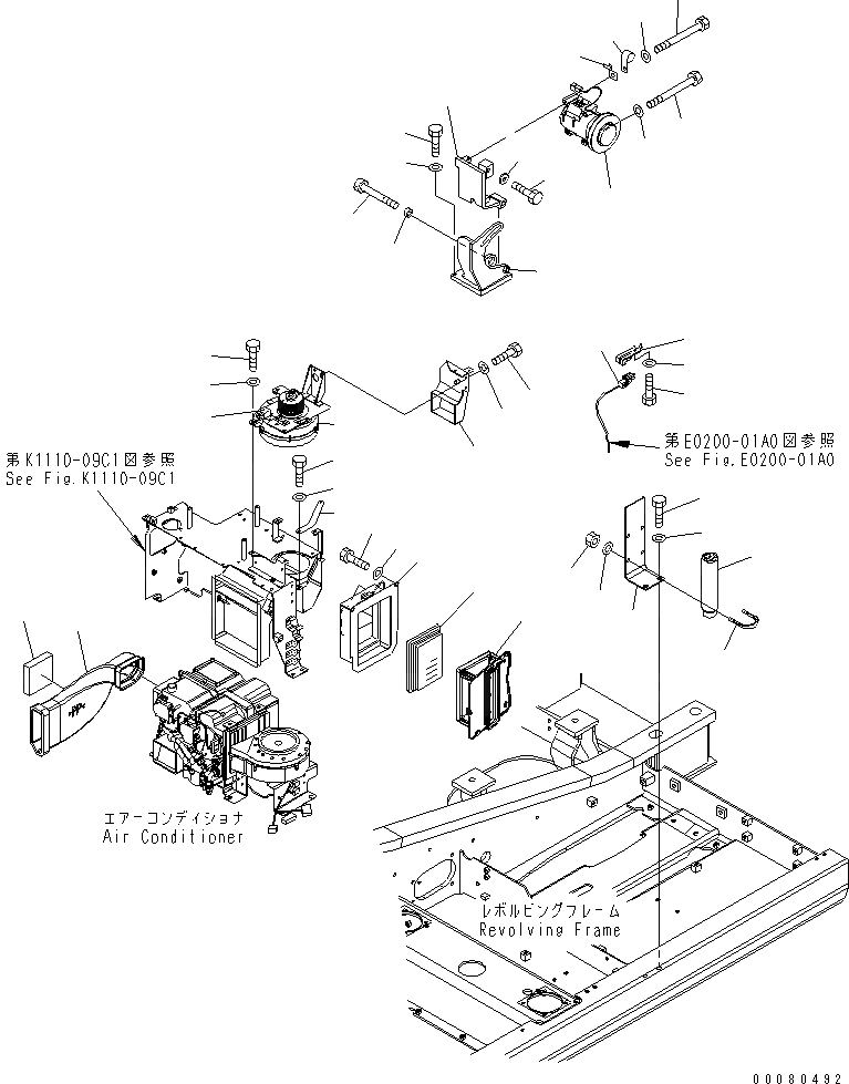 Схема запчастей Komatsu PC160LC-7 - КАБИНА (АКСЕССУАРЫ)(№-) КАБИНА ОПЕРАТОРА И СИСТЕМА УПРАВЛЕНИЯ