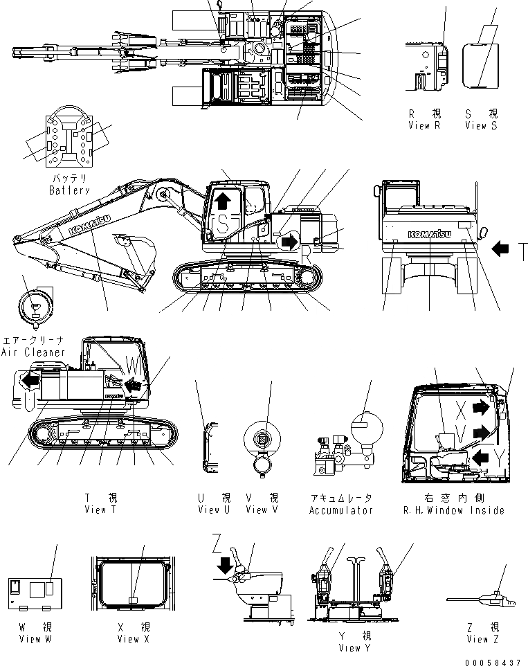 Схема запчастей Komatsu PC160LC-7-E0 - ТАБЛИЧКИ (ДЛЯ KA) (БУКВЕНН.) (№K-K) МАРКИРОВКА