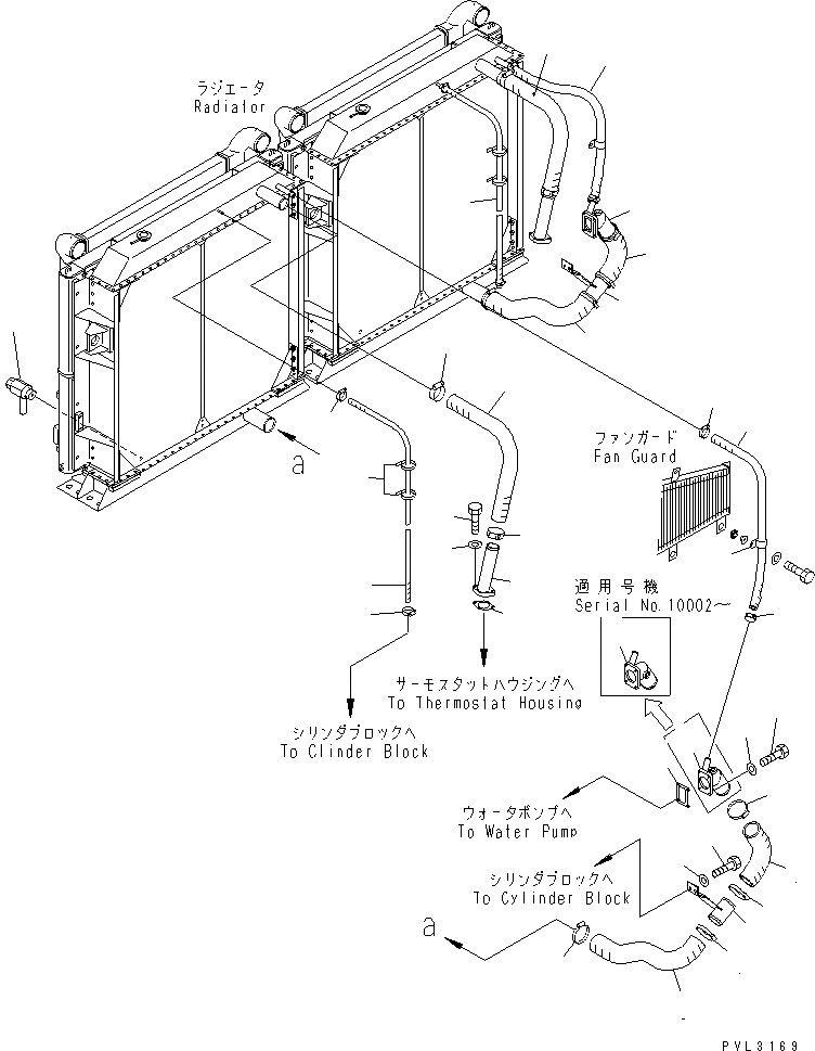 Схема запчастей Komatsu PC1800-6 - ОХЛАЖД-Е (СИСТЕМА ТРУБ РАДИАТОРА) (+ЯC СПЕЦ-Я.)(№-999) СИСТЕМА ОХЛАЖДЕНИЯ