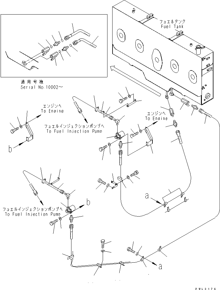 Схема запчастей Komatsu PC1800-6 - ТОПЛИВОПРОВОД. (ТОПЛИВН. ПОДАЮЩ. ЛИНИЯ)(№-) ТОПЛИВН. БАК. AND КОМПОНЕНТЫ