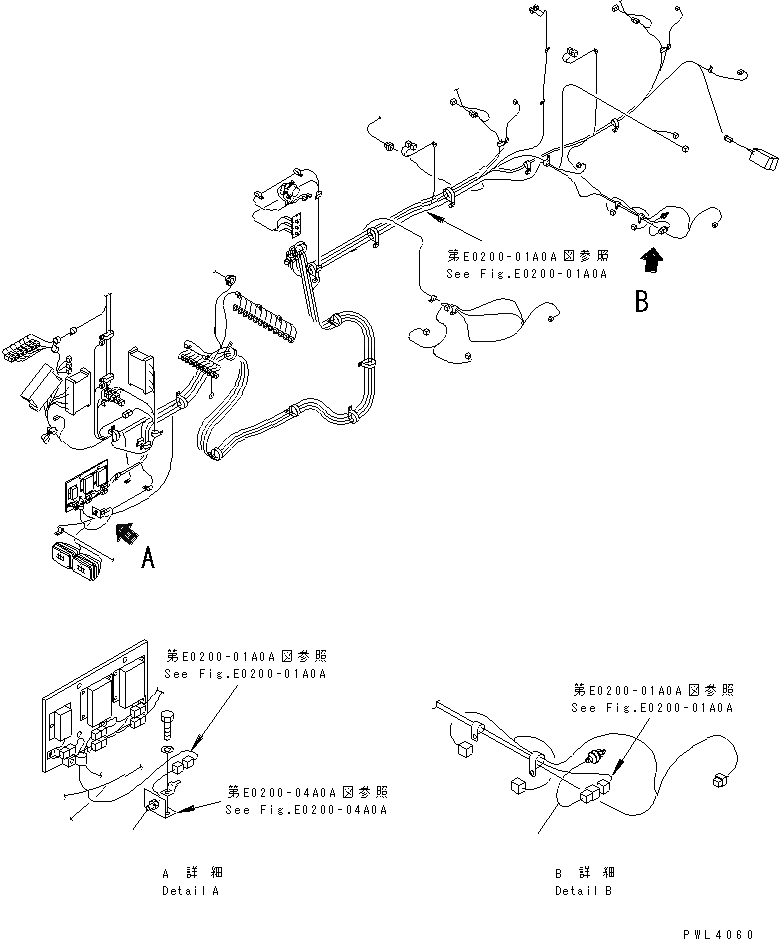 Схема запчастей Komatsu PC1800-6 - ЭЛЕКТРИКА (ДАТЧИК)(№-999) ЭЛЕКТРИКА