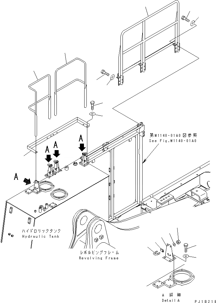 Схема запчастей Komatsu PC1800-6 - ПРАВ. КРЫШКА(HANDRAIL¤ ВЕРХН.)(№-999) ЧАСТИ КОРПУСА