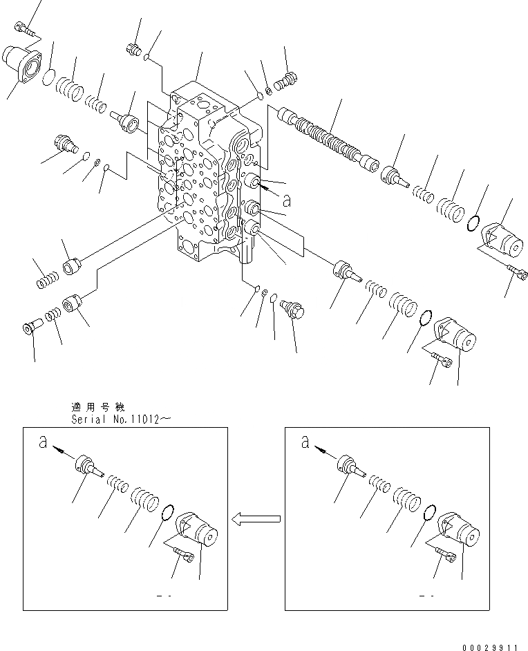 Схема запчастей Komatsu PC1800-6 - ОСНОВН. КЛАПАН (4-Х СЕКЦИОНН.) (/) ОСНОВН. КОМПОНЕНТЫ И РЕМКОМПЛЕКТЫ