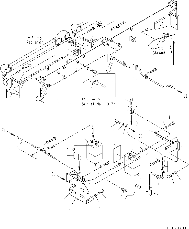 Схема запчастей Komatsu PC1800-6-M1 - ОХЛАЖД-Е (ВТОРИЧН. БАК) (/)(№-) СИСТЕМА ОХЛАЖДЕНИЯ