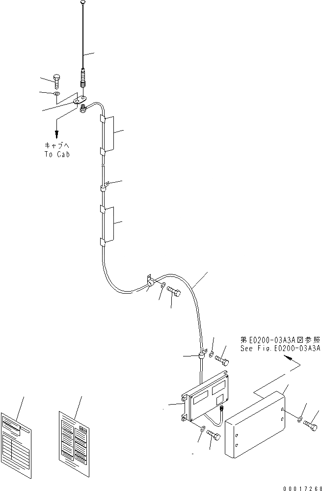 Схема запчастей Komatsu PC1800-6-M1 - КОНТРОЛЛЕР (ORBCOMM КОМПЛЕКТ)(№-) ЭЛЕКТРИКА
