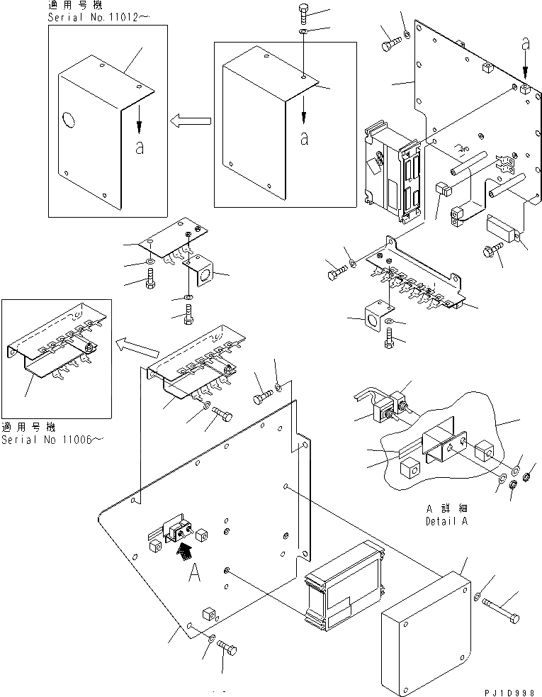 Схема запчастей Komatsu PC1800-6-M1 - КОНТРОЛЛЕР (/)(№-) ЭЛЕКТРИКА