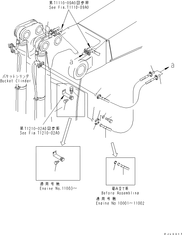 Схема запчастей Komatsu PC1800-6-M1 - РУКОЯТЬ (.9M) (ПАТРУБКИ ЦИЛИНДРА КОВША) (ЭКСКАВАТ.) РАБОЧЕЕ ОБОРУДОВАНИЕ