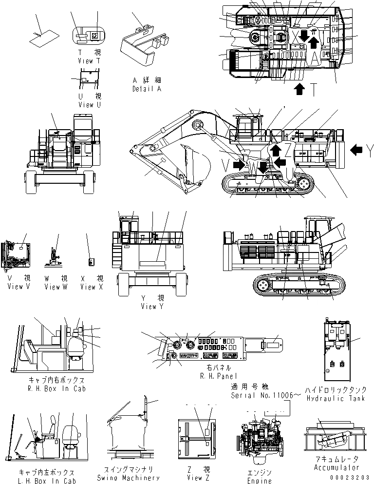Схема запчастей Komatsu PC1800-6-M1 - МАРКИРОВКА (ЯПОН.)(№-) МАРКИРОВКА