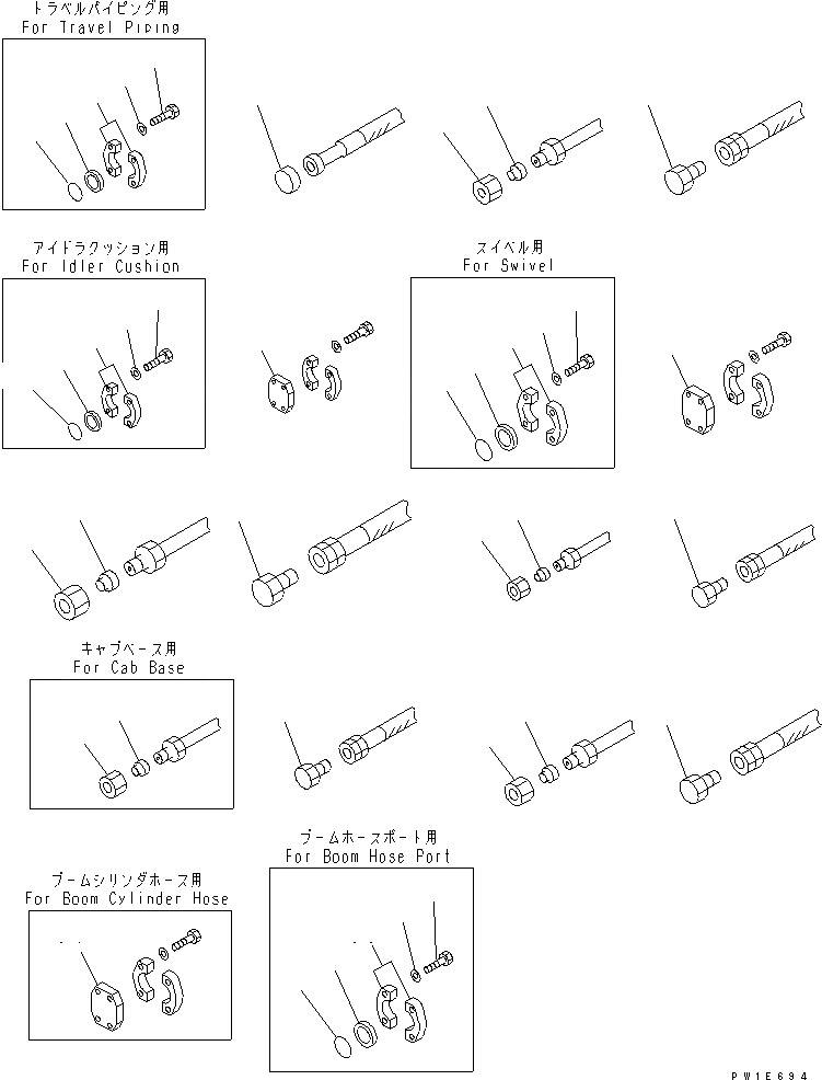 Схема запчастей Komatsu PC1800-6-M1 - FLASHING И ЭЛЕМЕНТЫ (ЭЛЕМЕНТЫ) (/)(№-) РАЗНОЕ