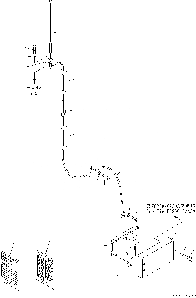 Схема запчастей Komatsu PC1800-6 - КОНТРОЛЛЕР (ORBCOMM КОМПЛЕКТ) (КРОМЕ ЯПОН.)(№-) ЭЛЕКТРИКА