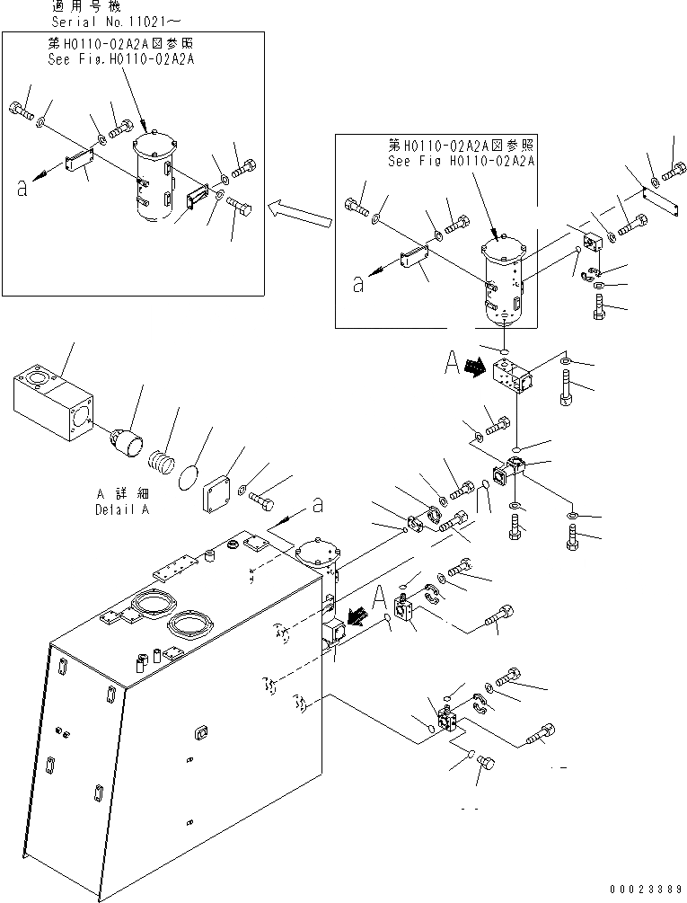 Схема запчастей Komatsu PC1800-6 - ГИДР. БАК. (КЛАПАН)(№-) ГИДРАВЛИКА