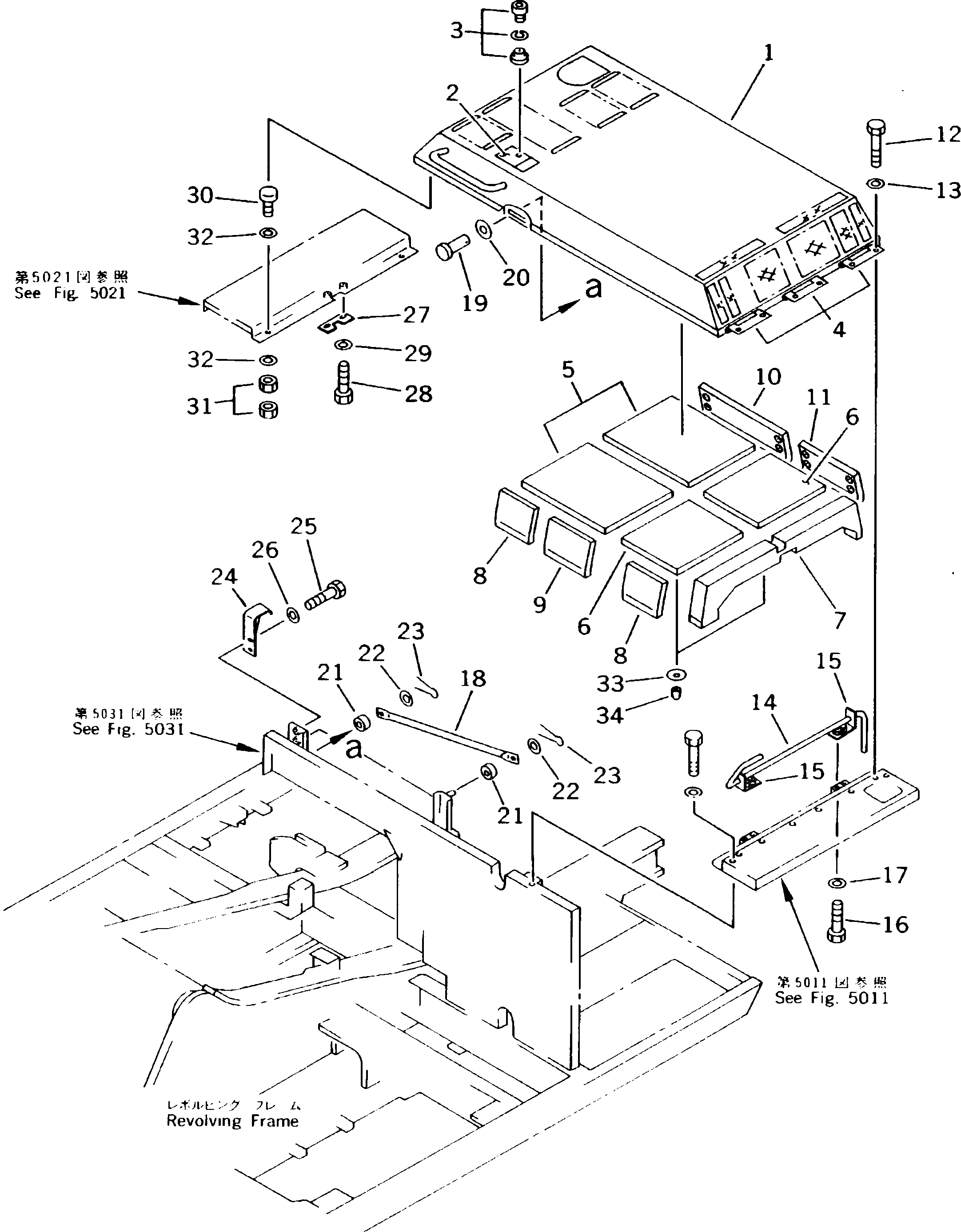 Схема запчастей Komatsu PC180LC-5K - ЗАДН. КРЫШКА ЧАСТИ КОРПУСА