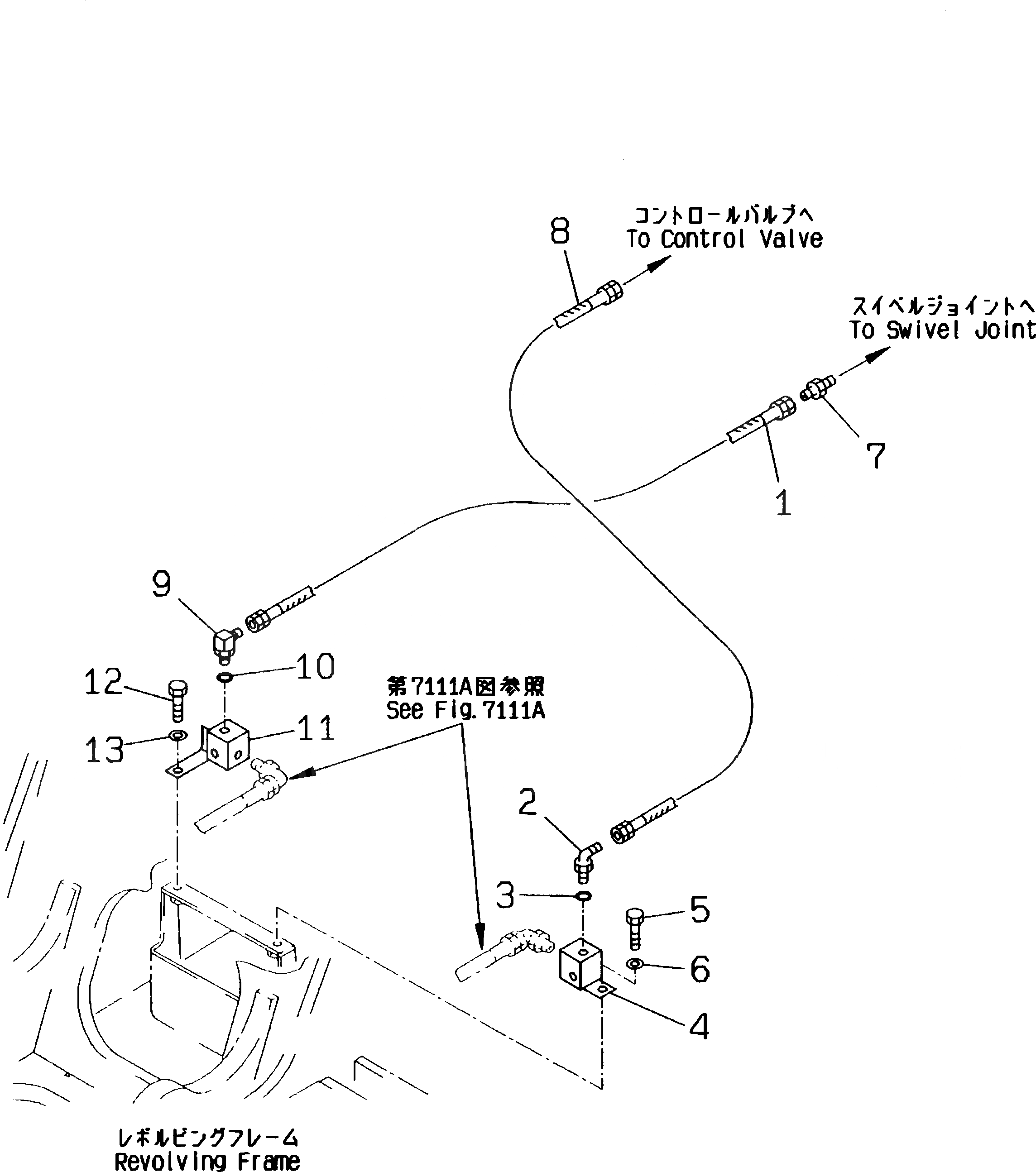 Схема запчастей Komatsu PC180LC-5K - ГИДРОЛИНИЯ (СТРЕЛА И ЦИЛИНДР РУКОЯТИЛИНИЯ СТОПОРН. КЛАПАНА)     (ШАССИ)(№K9-) УПРАВЛ-Е РАБОЧИМ ОБОРУДОВАНИЕМ