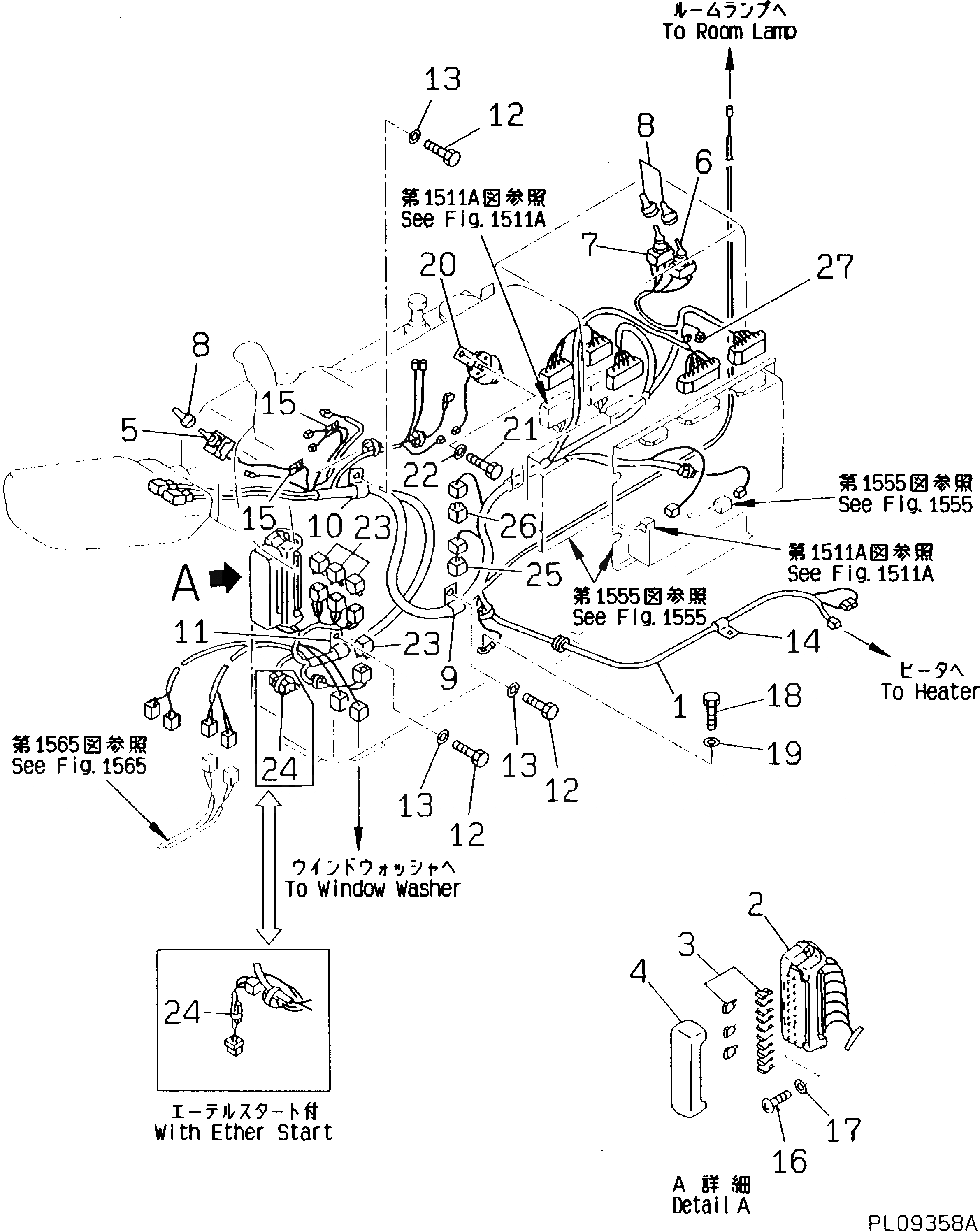 Схема запчастей Komatsu PC180NLC-5K - ЭЛЕКТРИКА (ЛИНИЯ ПАНЕЛИ ПРИБОРОВ) (ТРЕБ-Я ПО БЕЗОПАСНОСТИ ЕС)(№K9-) КОМПОНЕНТЫ ДВИГАТЕЛЯ И ЭЛЕКТРИКА
