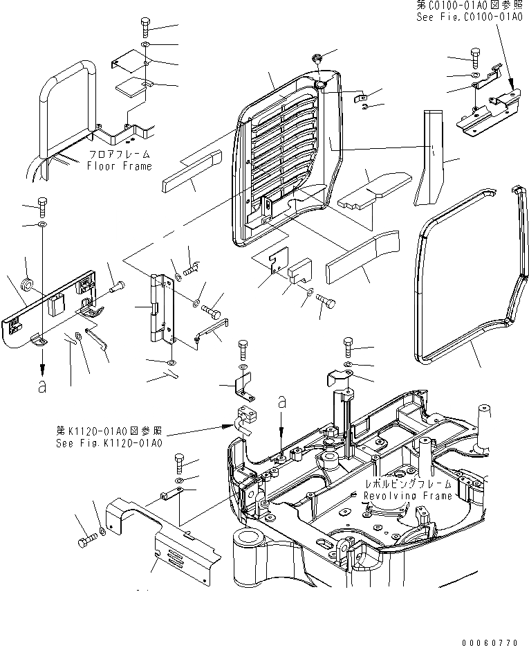 Схема запчастей Komatsu PC18MR-2 - ПРАВ. COVER ЧАСТИ КОРПУСА