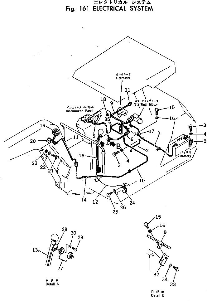 Схема запчастей Komatsu PC20-3 - ЭЛЕКТРИКА КОМПОНЕНТЫ ДВИГАТЕЛЯ И ЭЛЕКТРИКА