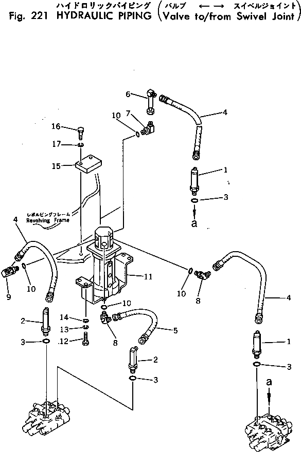 Схема запчастей Komatsu PC20-3 - ГИДРОЛИНИЯ (КЛАПАН TO/FROM ПОВОРОТНОЕ СОЕДИНЕНИЕ) ХОД И КОНЕЧНАЯ ПЕРЕДАЧА