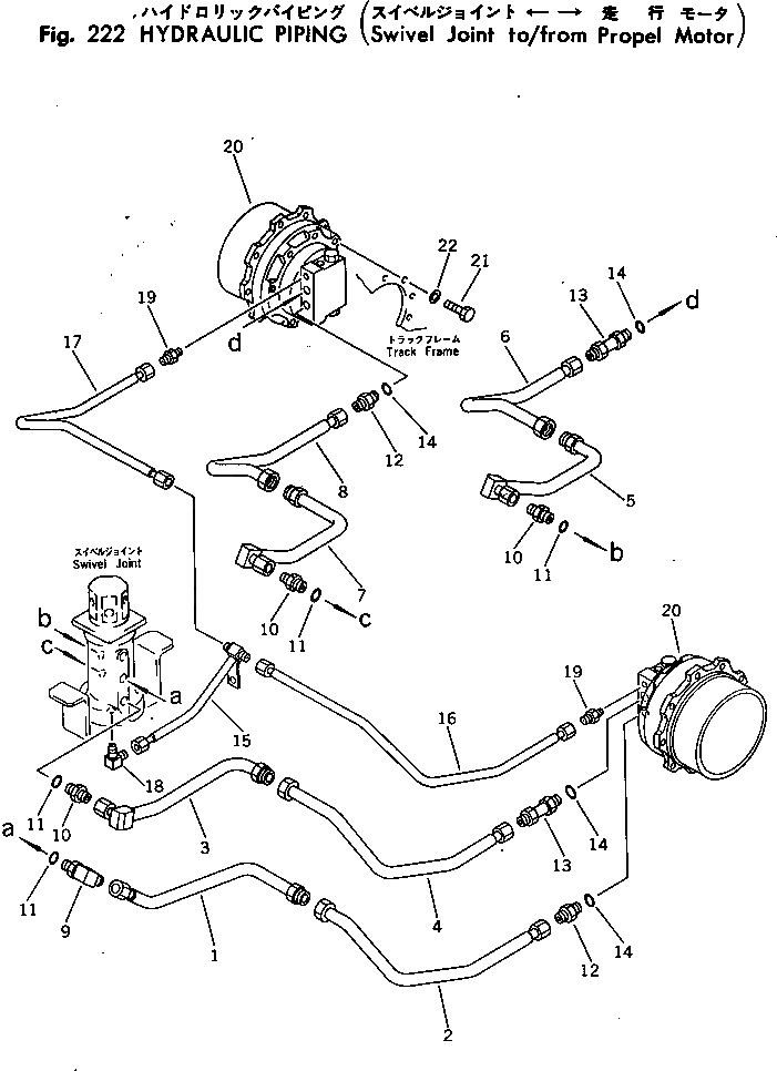 Схема запчастей Komatsu PC20-3 - ГИДРОЛИНИЯ (ПОВОРОТНОЕ СОЕДИНЕНИЕ TO/FROM МОТОР ХОДА) ХОД И КОНЕЧНАЯ ПЕРЕДАЧА