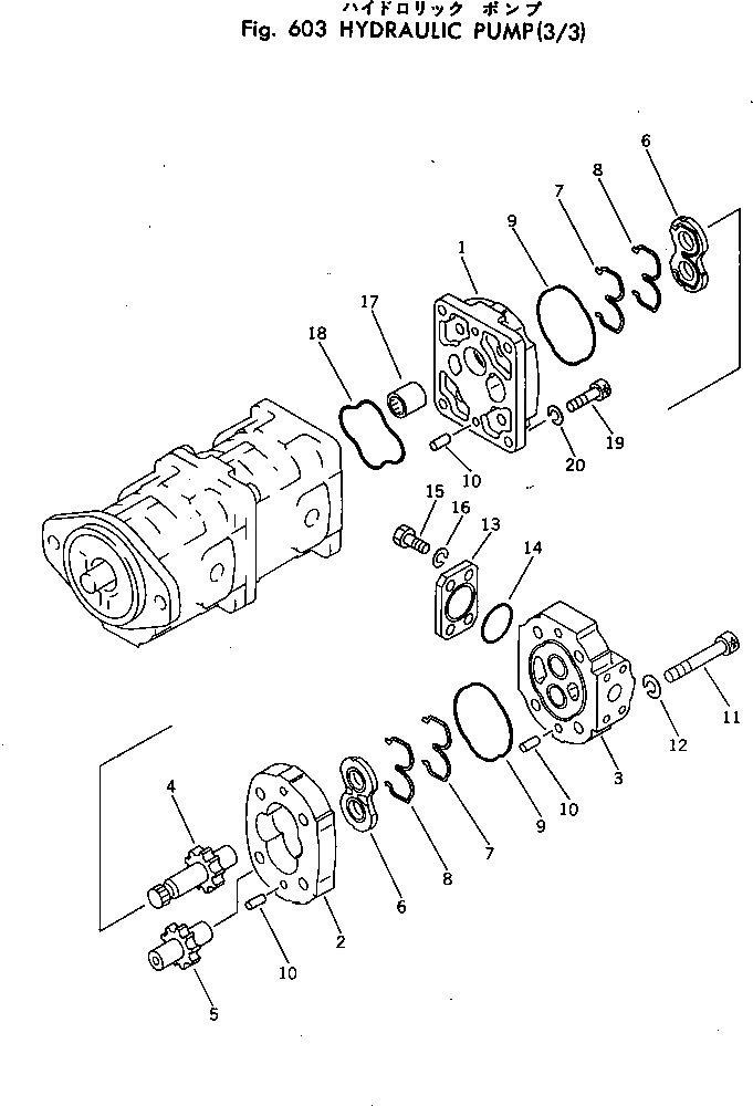 Схема запчастей Komatsu PC20-3 - ГИДР. НАСОС. (/) ГИДРАВЛИКА