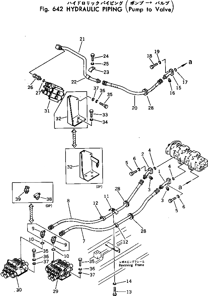 Схема запчастей Komatsu PC20-3 - ГИДРОЛИНИЯ (ИЗ НАСОСА В КЛАПАН) ГИДРАВЛИКА