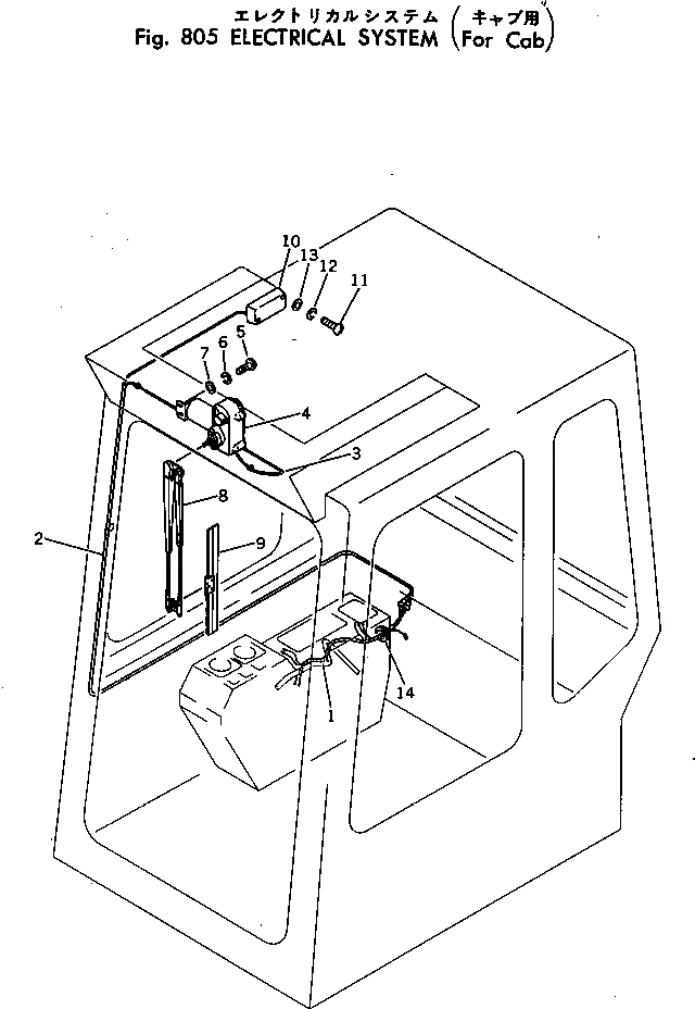 Схема запчастей Komatsu PC20-3 - ЭЛЕКТРИКА (ДЛЯ КАБИНЫ) ОПЦИОННЫЕ КОМПОНЕНТЫ