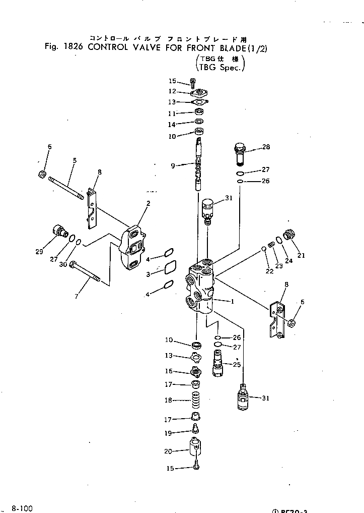 Схема запчастей Komatsu PC20-3 - УПРАВЛЯЮЩ. КЛАПАН ДЛЯ ПЕРЕДН. ОТВАЛ (/) (СПЕЦ-Я TBG) ОПЦИОННЫЕ КОМПОНЕНТЫ