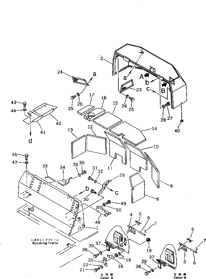 Схема запчастей Komatsu PC20-5 - КАБИНА (ДЛЯ КАБИНА ROPS¤ СИСТЕМА ROPS) ОСНОВНАЯ РАМА И КАБИНА