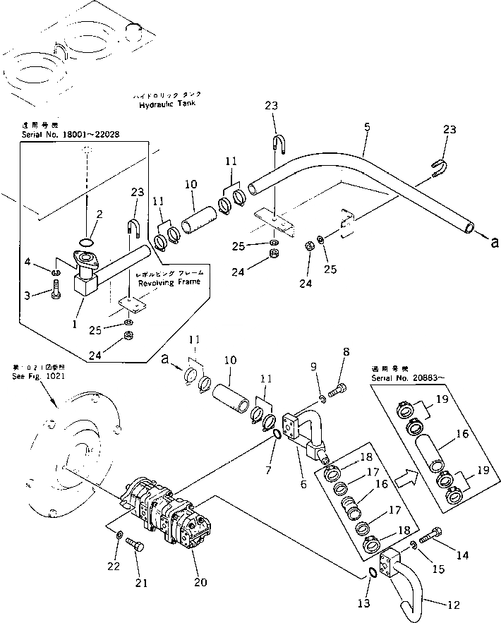 Схема запчастей Komatsu PC20-5 - ГИДРОЛИНИЯ (ИЗ БАКА В НАСОС) УПРАВЛ-Е РАБОЧИМ ОБОРУДОВАНИЕМ
