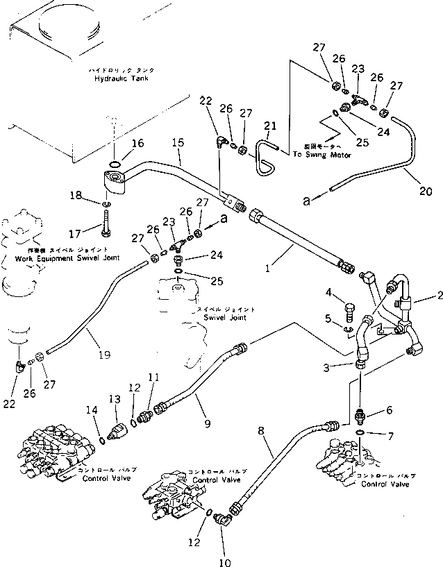 Схема запчастей Komatsu PC20-5 - ГИДРОЛИНИЯ (КЛАПАН - БАК) УПРАВЛ-Е РАБОЧИМ ОБОРУДОВАНИЕМ