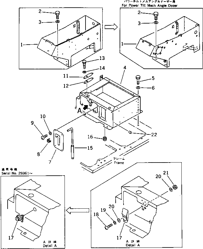 Схема запчастей Komatsu PC20-6 - КАБИНА (/) ЧАСТИ КОРПУСА