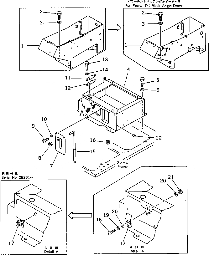 Схема запчастей Komatsu PC20-6 - КАБИНА (/) ЧАСТИ КОРПУСА