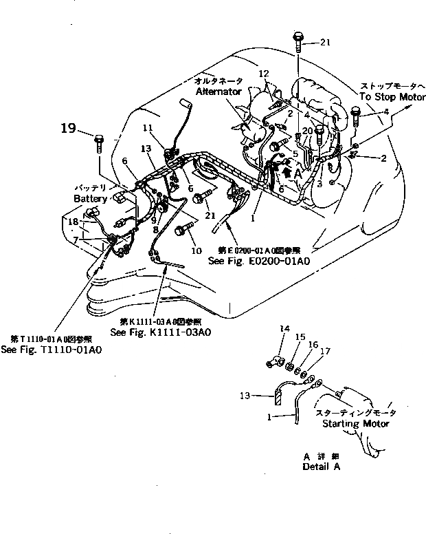 Схема запчастей Komatsu PC20-7 - ЭЛЕКТРИКА (ДВИГАТЕЛЬ¤ ЗВУК. СИГНАЛ. AND ДАТЧИК ЛИНИЯ) ЭЛЕКТРИКА