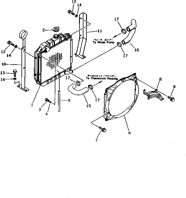 Схема запчастей Komatsu PC20-7 - РАДИАТОР И ТРУБЫ(№-) СИСТЕМА ОХЛАЖДЕНИЯ