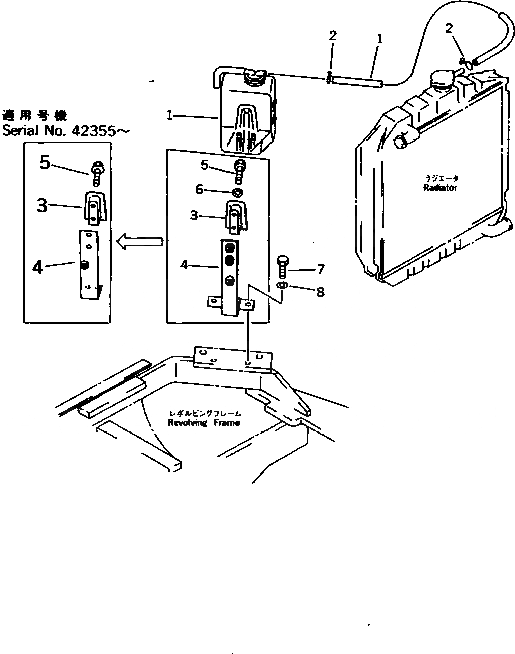 Схема запчастей Komatsu PC20-7 - РЕЗЕРВН. БАК И ТРУБЫ СИСТЕМА ОХЛАЖДЕНИЯ