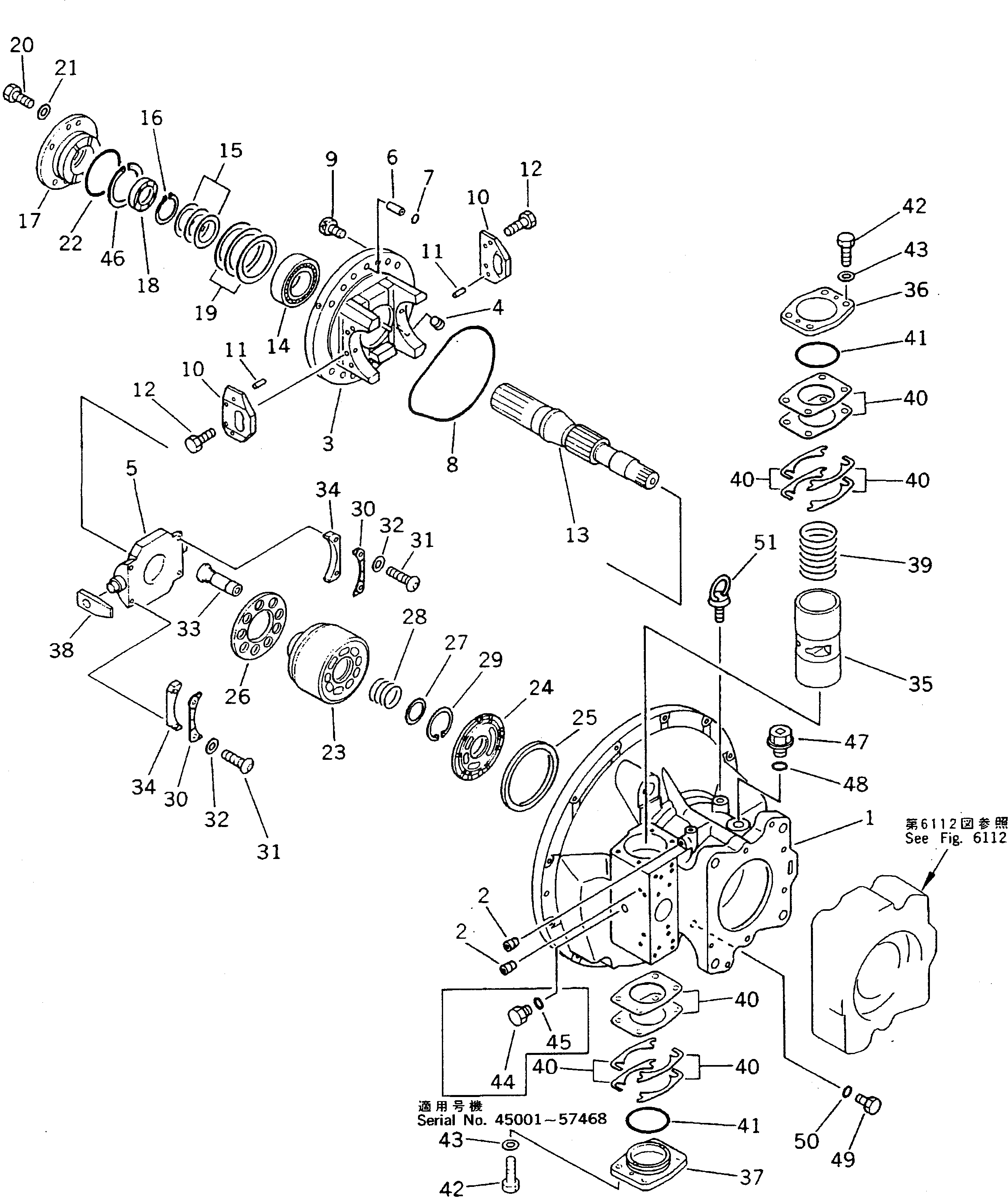 Схема запчастей Komatsu PC200-5S - ГИДР. НАСОС. (/) (НАСОС SUB В СБОРЕ¤ ПЕРЕДН.) УПРАВЛ-Е РАБОЧИМ ОБОРУДОВАНИЕМ