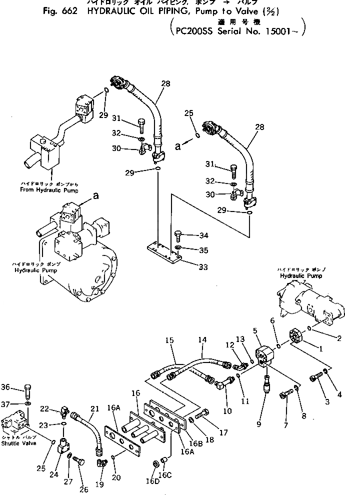 Схема запчастей Komatsu PC200-2 - ГИДРАВЛ МАСЛОПРОВОДЯЩАЯ ЛИНИЯ (НАСОС - УПРАВЛЯЮЩ. КЛАПАН) (/) (PCSS) УПРАВЛ-Е РАБОЧИМ ОБОРУДОВАНИЕМ