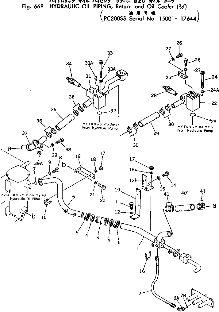 Схема запчастей Komatsu PC200-2 - HYD. МАСЛОПРОВОДЯЩАЯ ЛИНИЯ (ВОЗВРАТ. И МАСЛООХЛАДИТЕЛЬ) (/) (PCSS)(№-7) УПРАВЛ-Е РАБОЧИМ ОБОРУДОВАНИЕМ