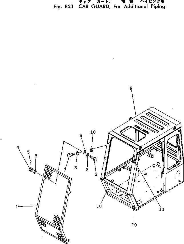 Схема запчастей Komatsu PC200-2 - КАБИНА ЧАСТИ КОРПУСА (С ДОПОЛН. ГИДРОЛИНИЕЙ) ОПЦИОННЫЕ КОМПОНЕНТЫ