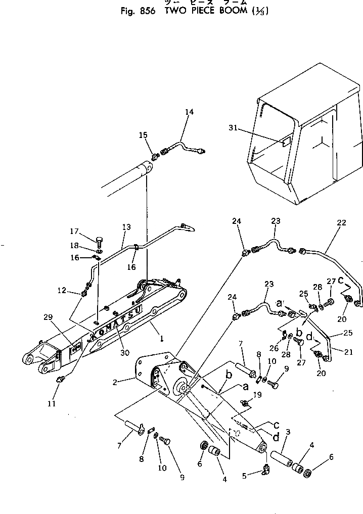 Схема запчастей Komatsu PC200-2 - TWO ЧАСТИ СТРЕЛА (/) ОПЦИОННЫЕ КОМПОНЕНТЫ