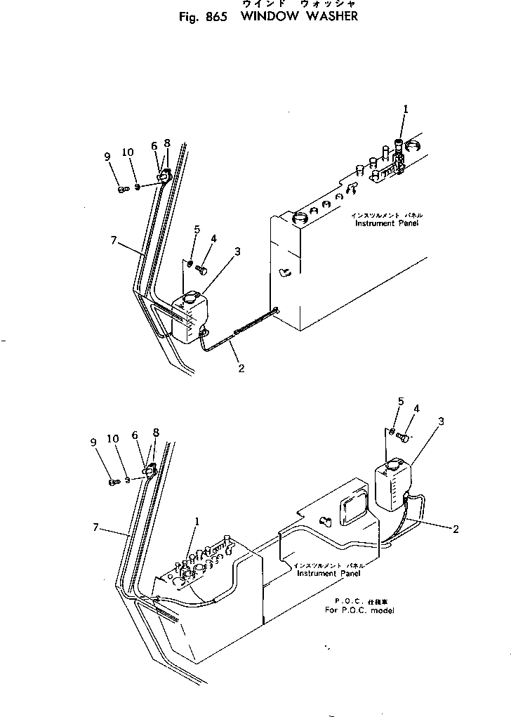 Схема запчастей Komatsu PC200-2 - ОМЫВАТЕЛЬ СТЕКЛА ОПЦИОННЫЕ КОМПОНЕНТЫ