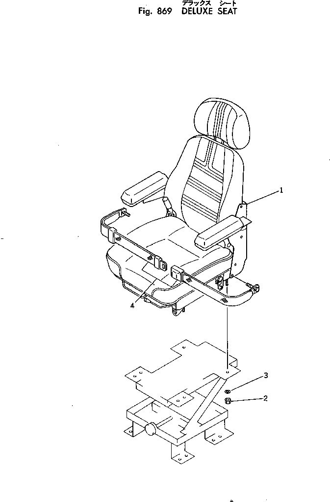 Схема запчастей Komatsu PC200-2 - DELUXE СИДЕНЬЕ ОПЦИОННЫЕ КОМПОНЕНТЫ